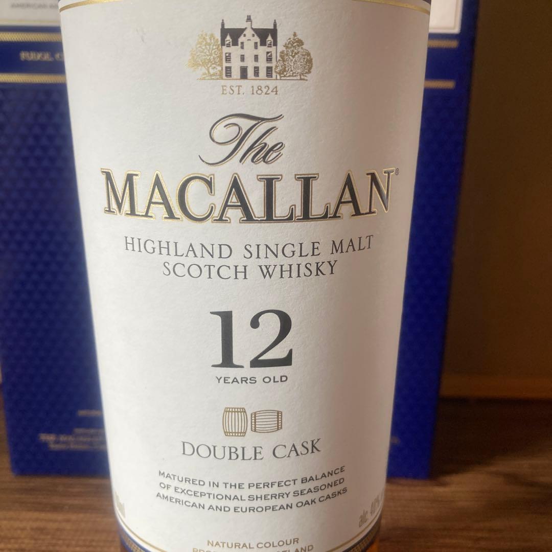 マッカラン12年 ダブルカスク 700ml 2本