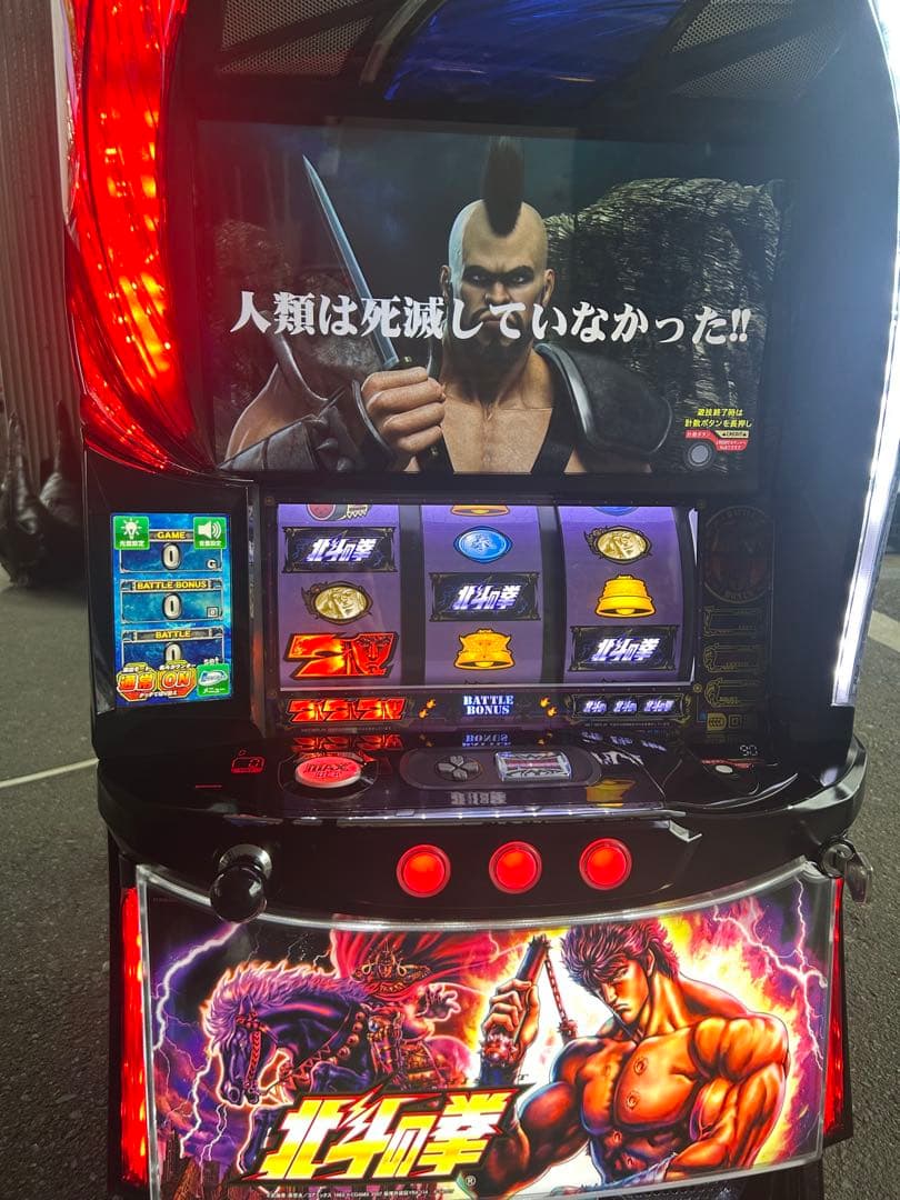 Lパチスロ北斗の拳AD XR メインパネル　スマスロ　実機　家庭用　送料込み