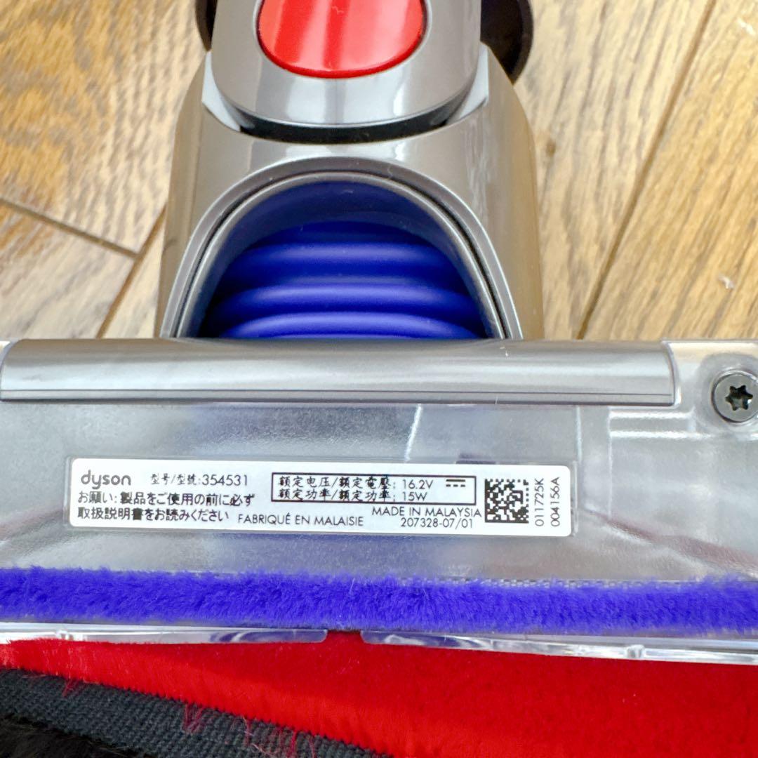 新品Dyson 純正 ヘッド ダイソンv8スティッククリーナー