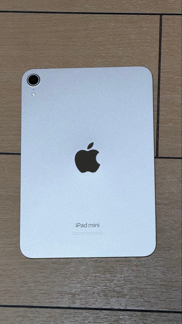 A17 Pro iPad mini 128GB スターライト+アクセサリー