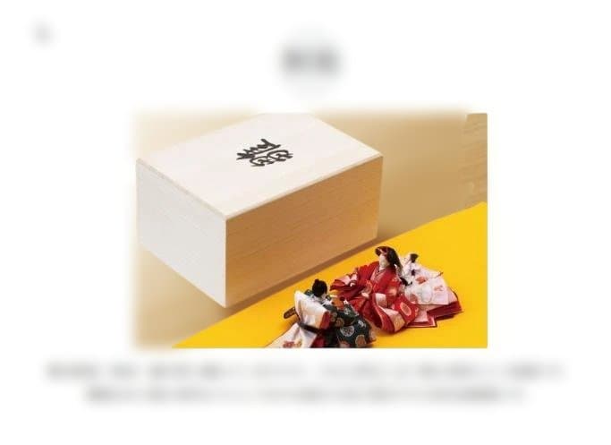 【高級品】雛人形　小木人形　親王飾り男雛と女雛　ひゐな　龍飛作　屛風付き