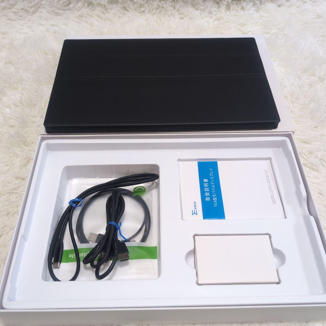 【極美品・未使用級】15.6インチ モバイルモニター EVICIV
