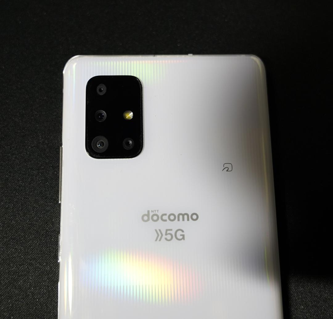 スマートフォン本体 Galaxy A51 5G SC-54A docomo 128GB