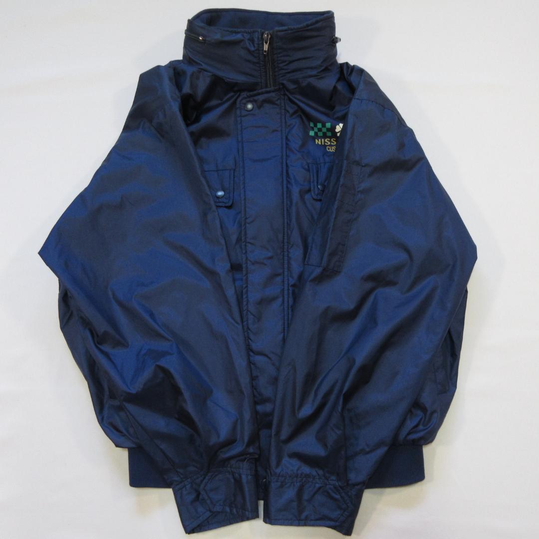 荻*明様 当時物　NISSAN HITEQ　ニッサン　ナイロンジャケット　表記サ