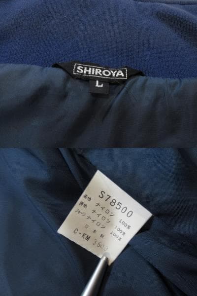 荻*明様 当時物　NISSAN HITEQ　ニッサン　ナイロンジャケット　表記サ