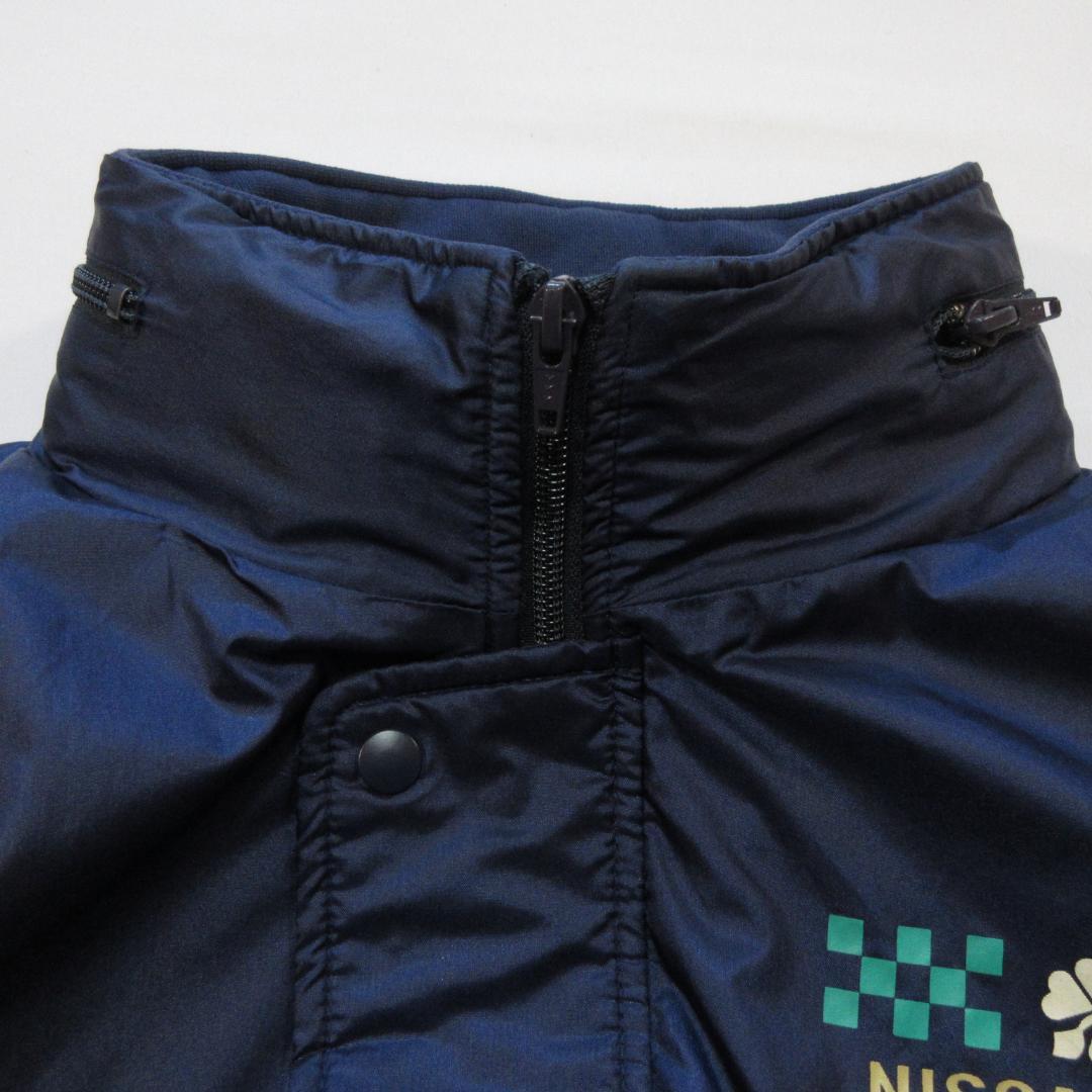 荻*明様 当時物　NISSAN HITEQ　ニッサン　ナイロンジャケット　表記サ