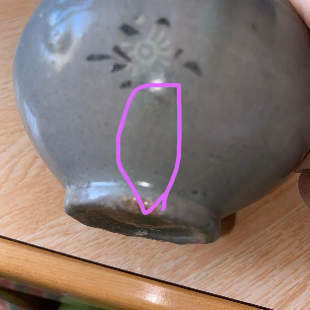 青磁印花紋碗　高麗時代