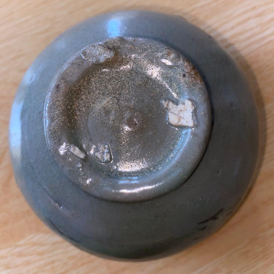 青磁印花紋碗　高麗時代