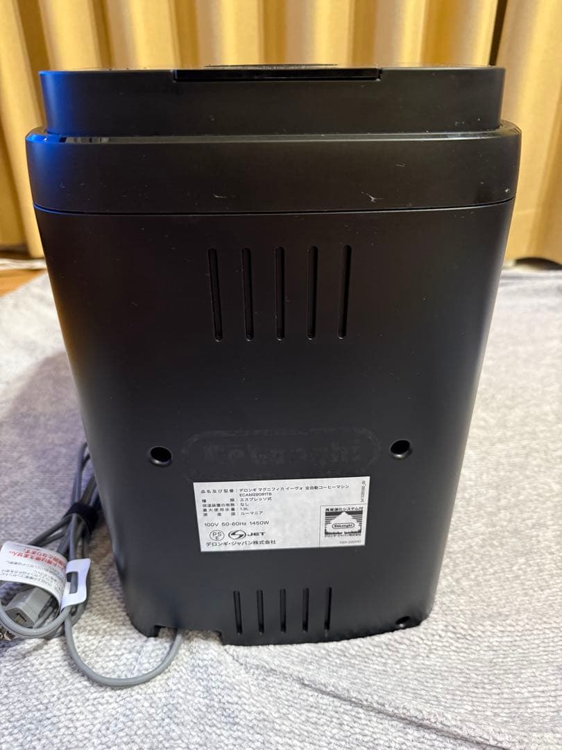 デロンギ　全自動コーヒーマシン　マグニフィカ イーヴォ　ECAM29081TB