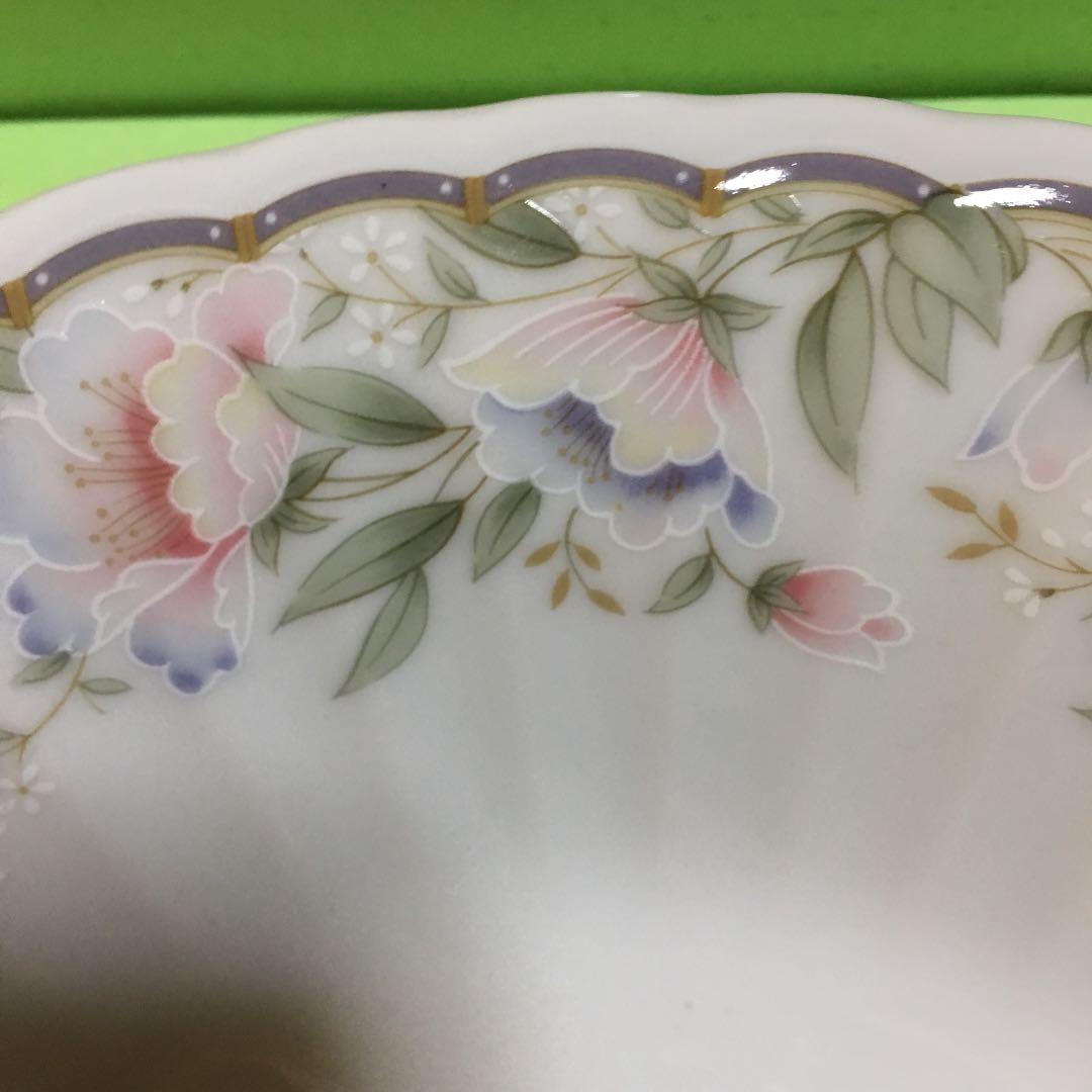 NARUMI盛り合わせ2点セット