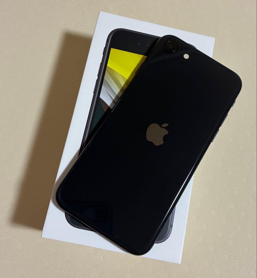 iPhone SE (第2世代) ブラック 64GB SIMフリー