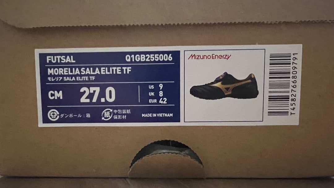 シューズ Mizuno Morelia Sala Elite TF 27