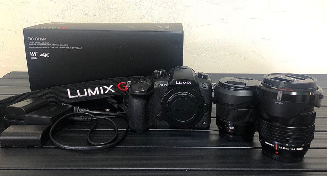 パナソニック LUMIX GH5／オリンパスF2.8 プロレンズ ／ 三脚