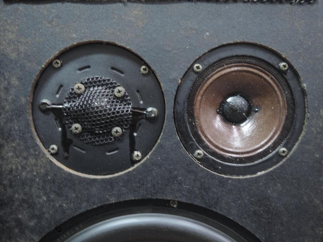 スキャンダイナＡ－403　一本のみ