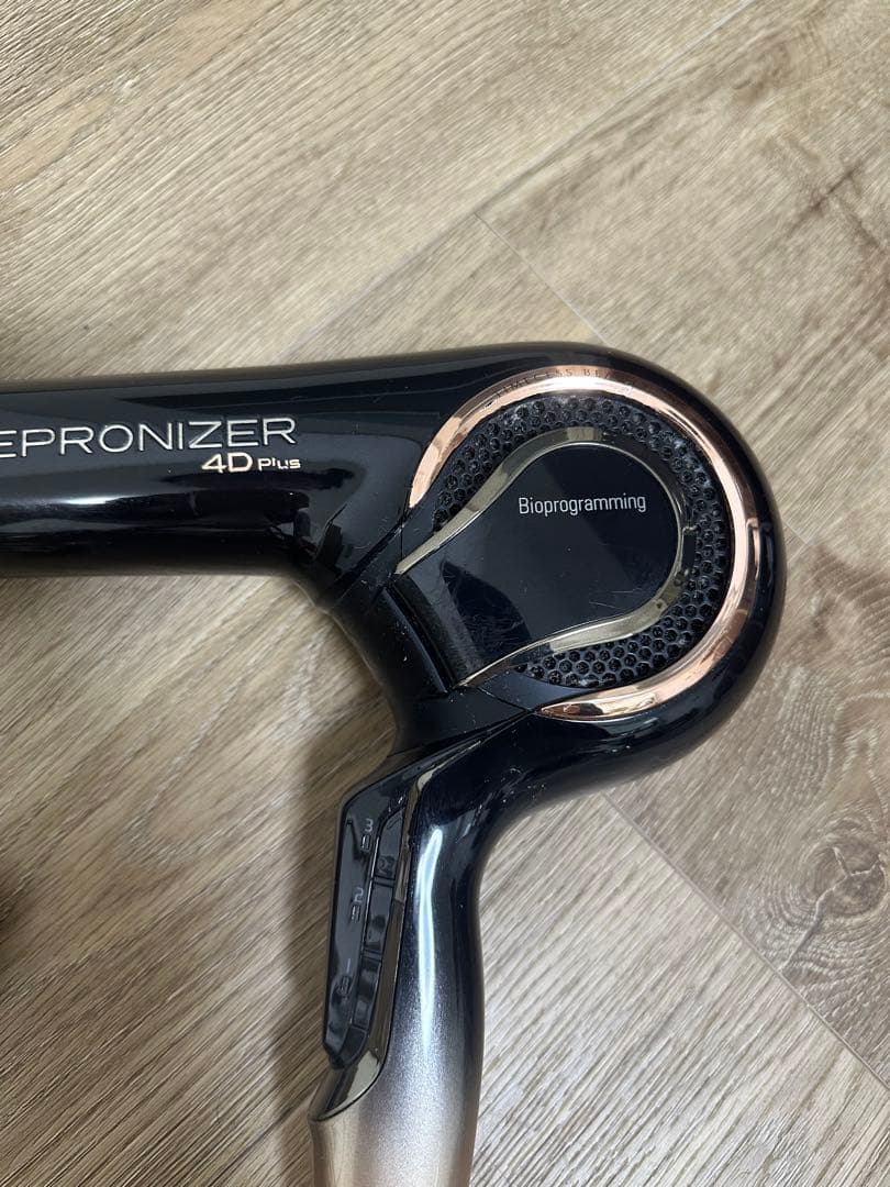 Bio programming REPRONIZER 4D Plus ドライヤー