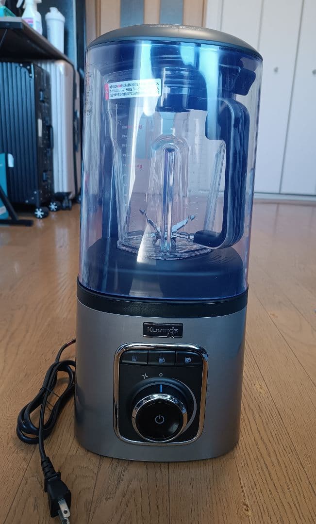 Kuvings 真空ブレンダー