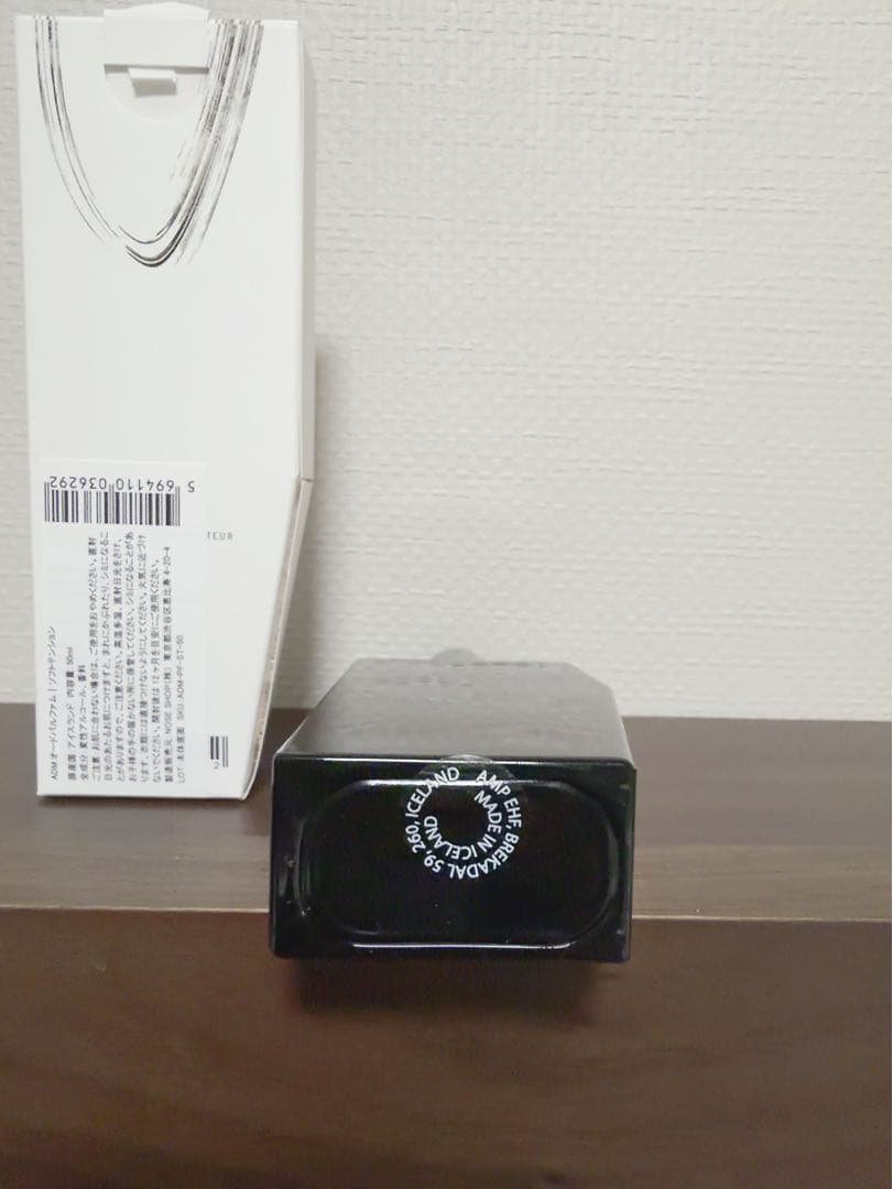 香水(ユニセックス) ANDREA MAACK SOFT TENSION 50ml