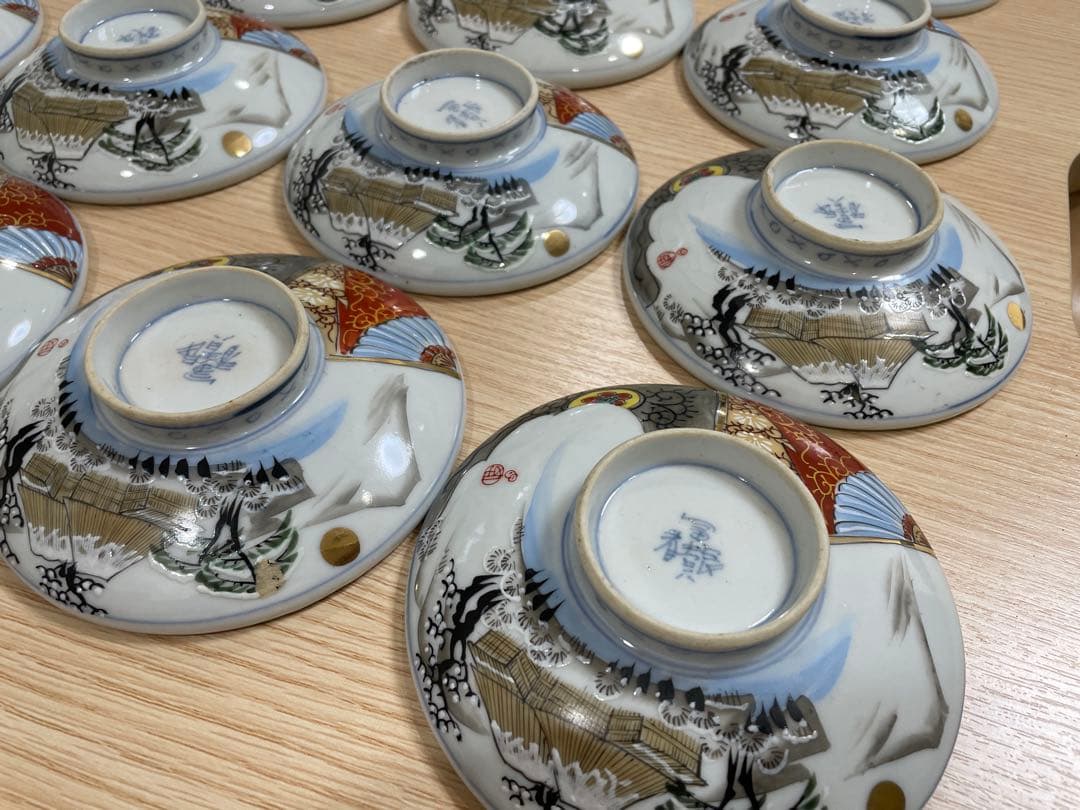 古伊万里 富貴長春 色絵金彩 富士 雪柄 小鉢 蓋付き椀 茶碗 レトロ 20客