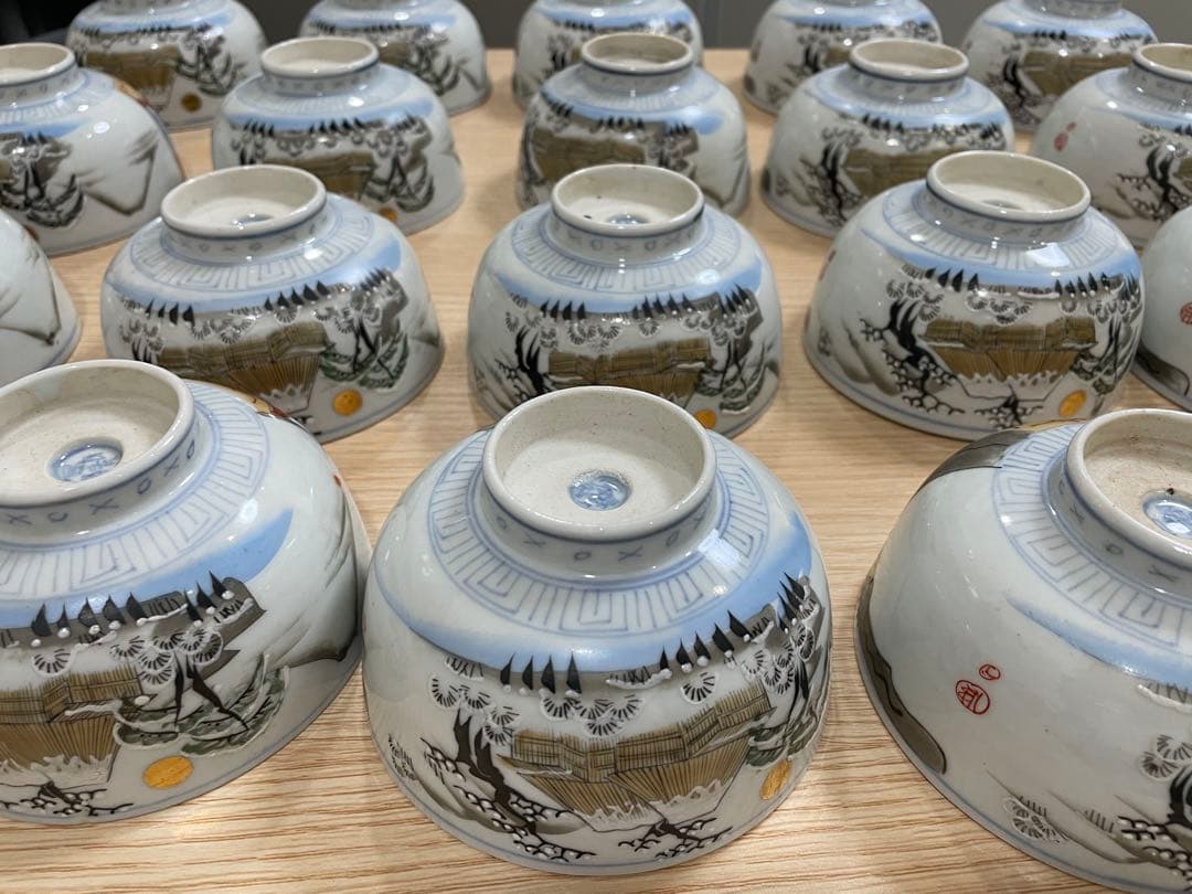 古伊万里 富貴長春 色絵金彩 富士 雪柄 小鉢 蓋付き椀 茶碗 レトロ 20客