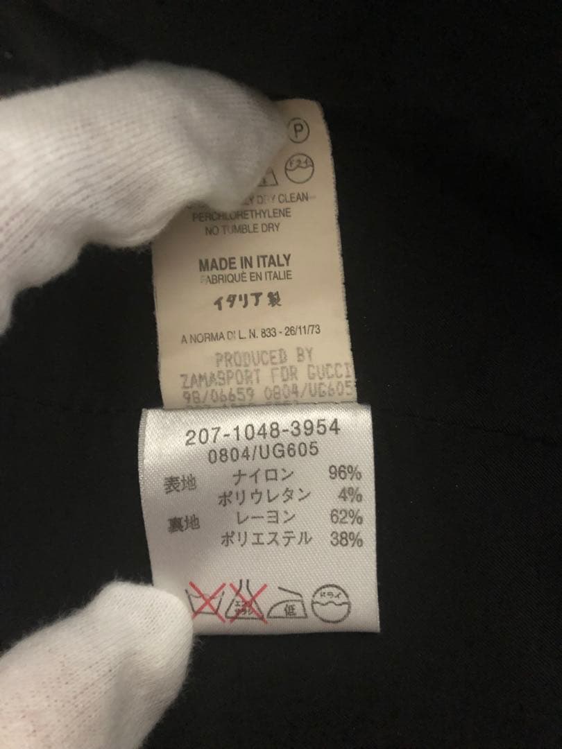 GUCCI （42 Mサイズ）シングルライダースジャケット