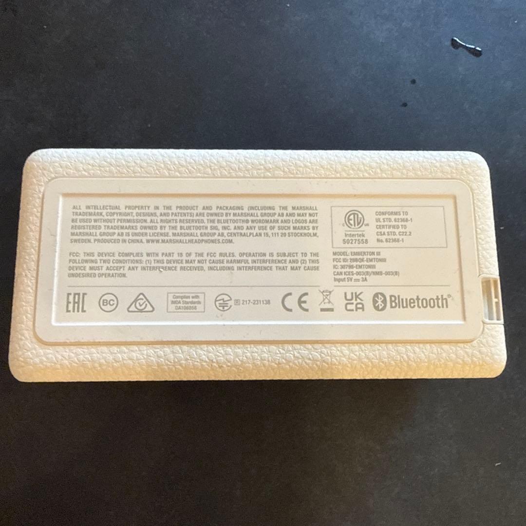 Marshall Emberton III クリーム