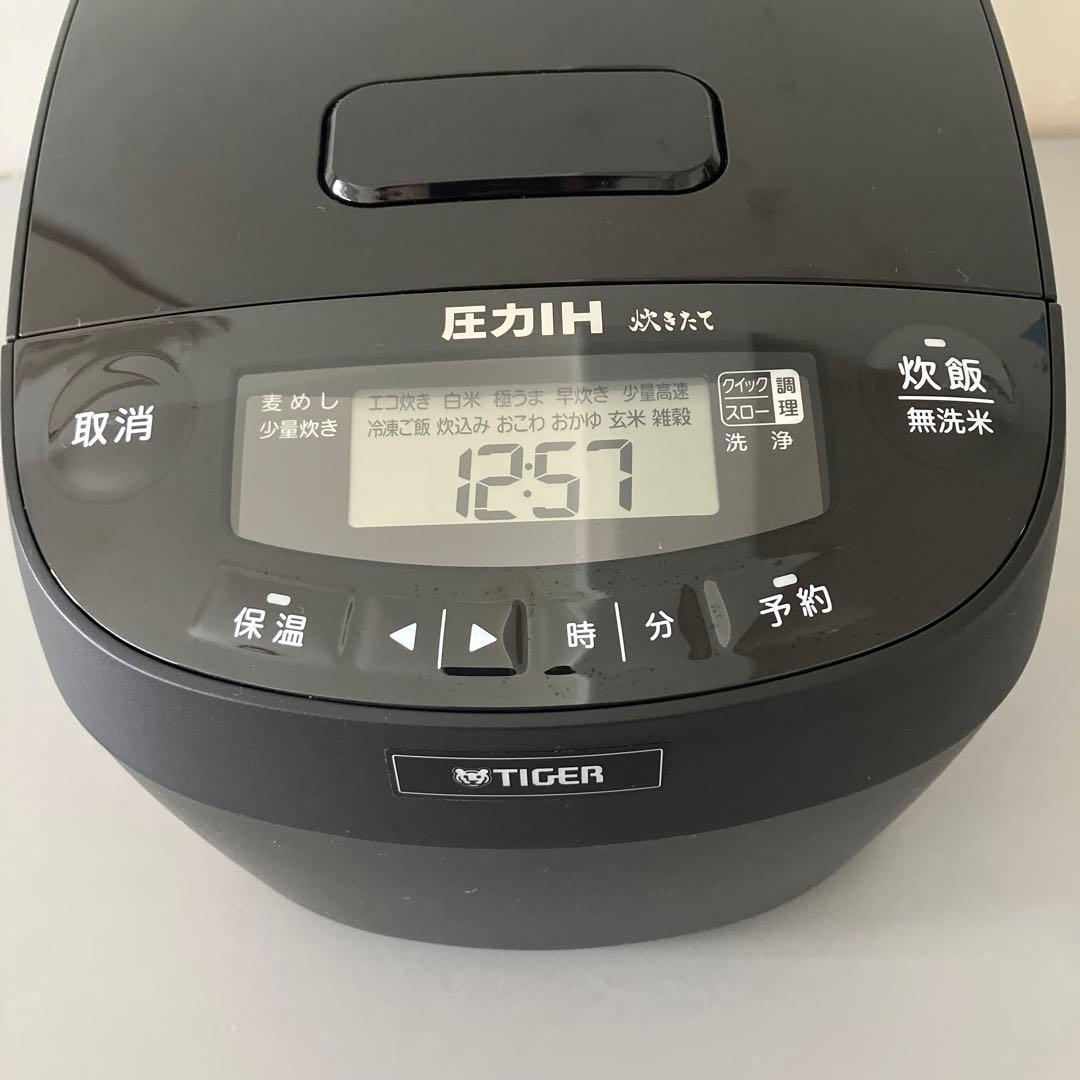 圧力IH炊飯器 JPV-C100KG ブラック 1.0L（5.5合）2025年製