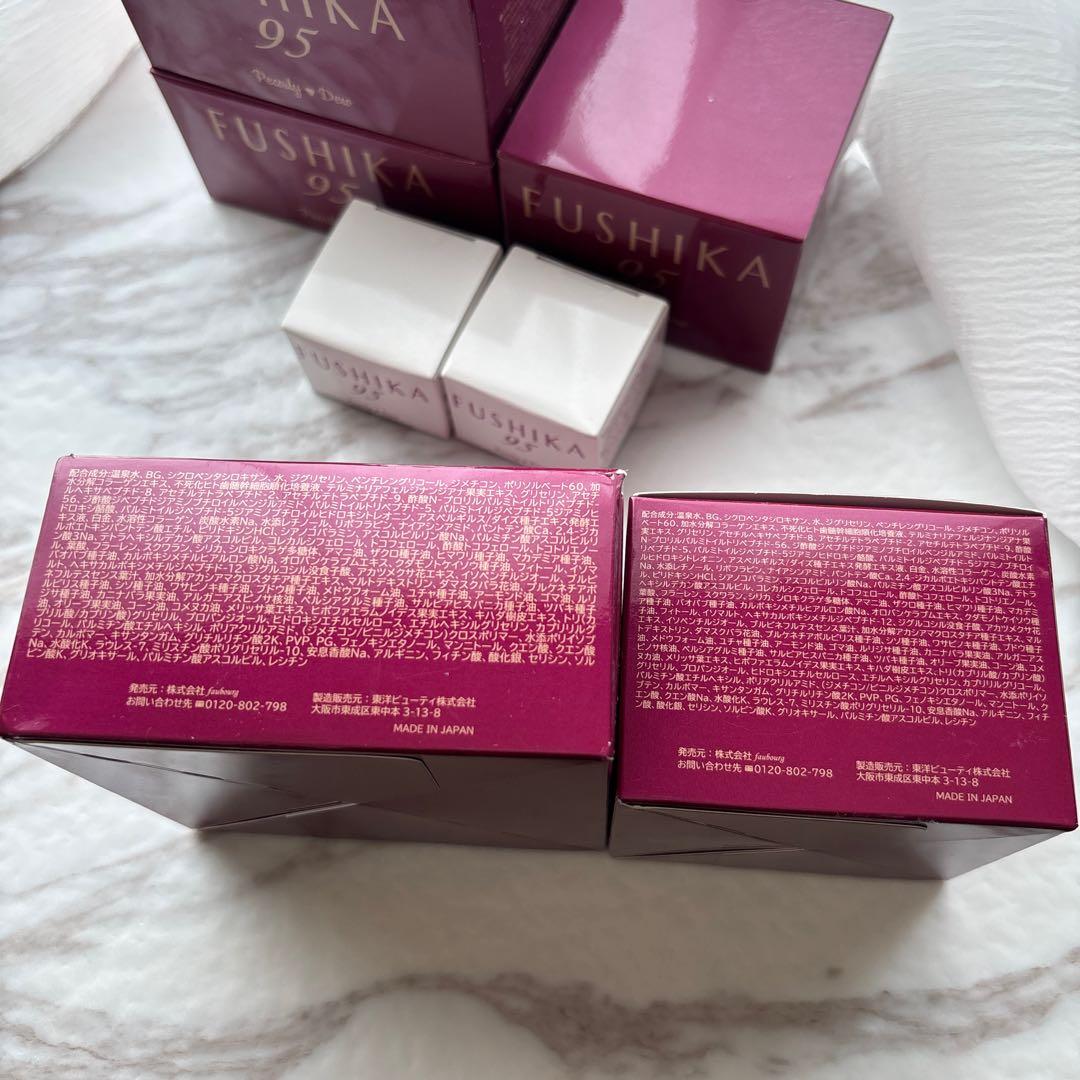 c30 FUSHIKA95 パーリーデュー プレミアムオールインワン　7個セット