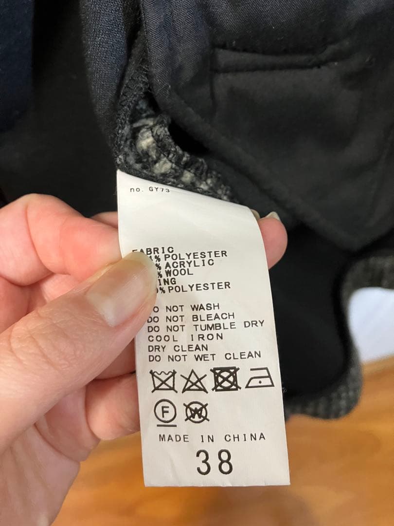 Wスライバーチェックハーフコート　グレー　38