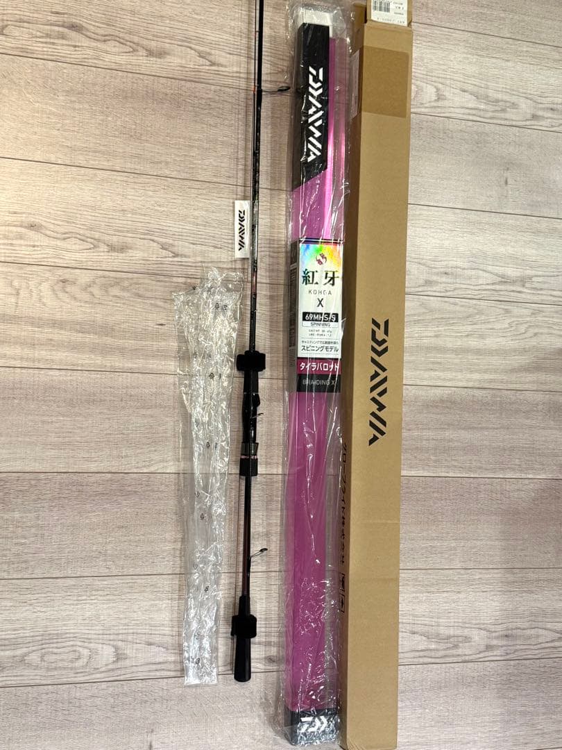 【美品】紅牙 X 69MHS-S タイジギング　タイラバ