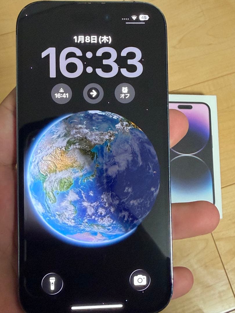 Apple iPhone 14 ディープパープル 256GB