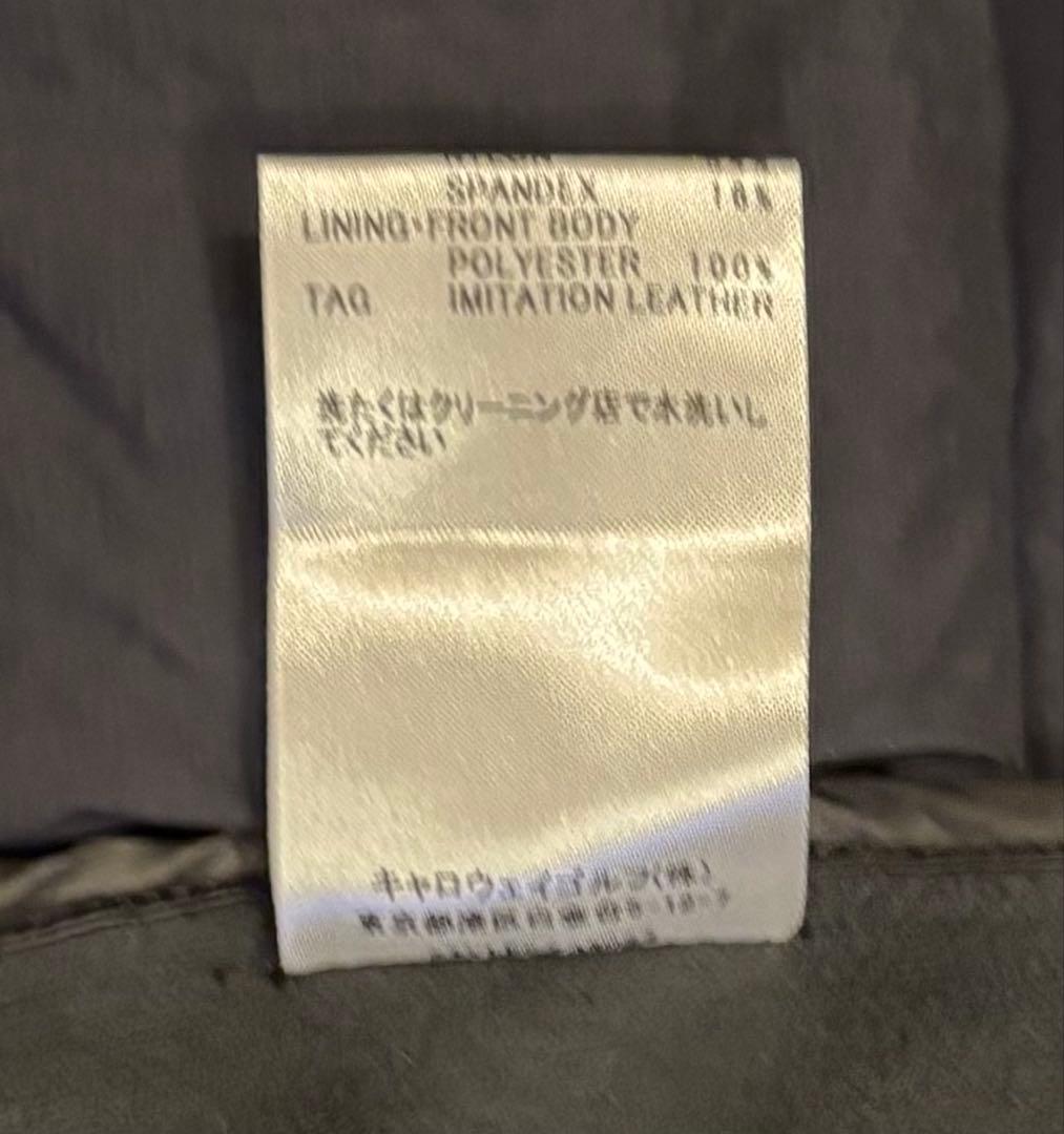 TravisMathew トラヴィスマシュー　ダウンジャケット L BLK