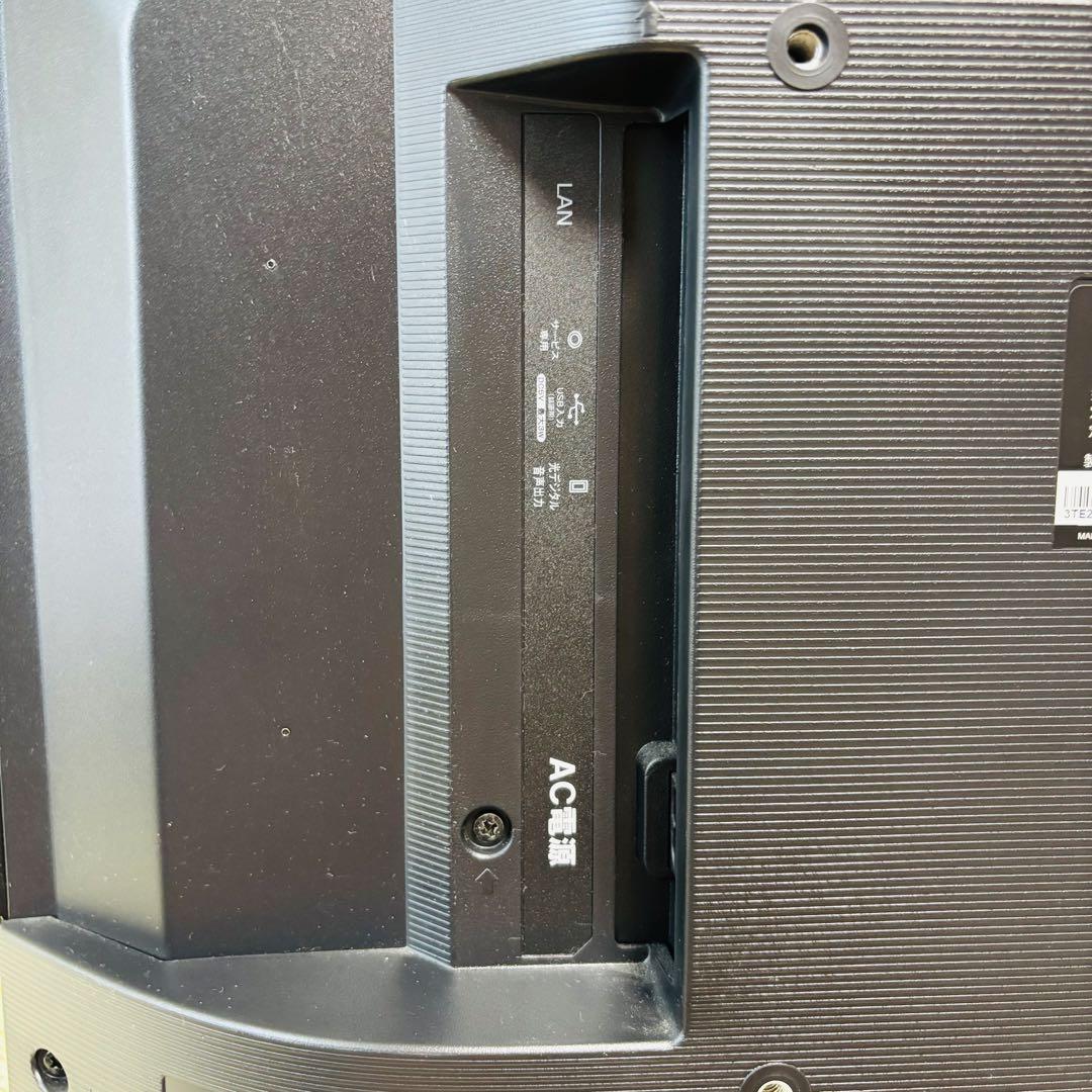 【美品】2021年製 24型 ハイセンス 24A50 ハイビジョンLED