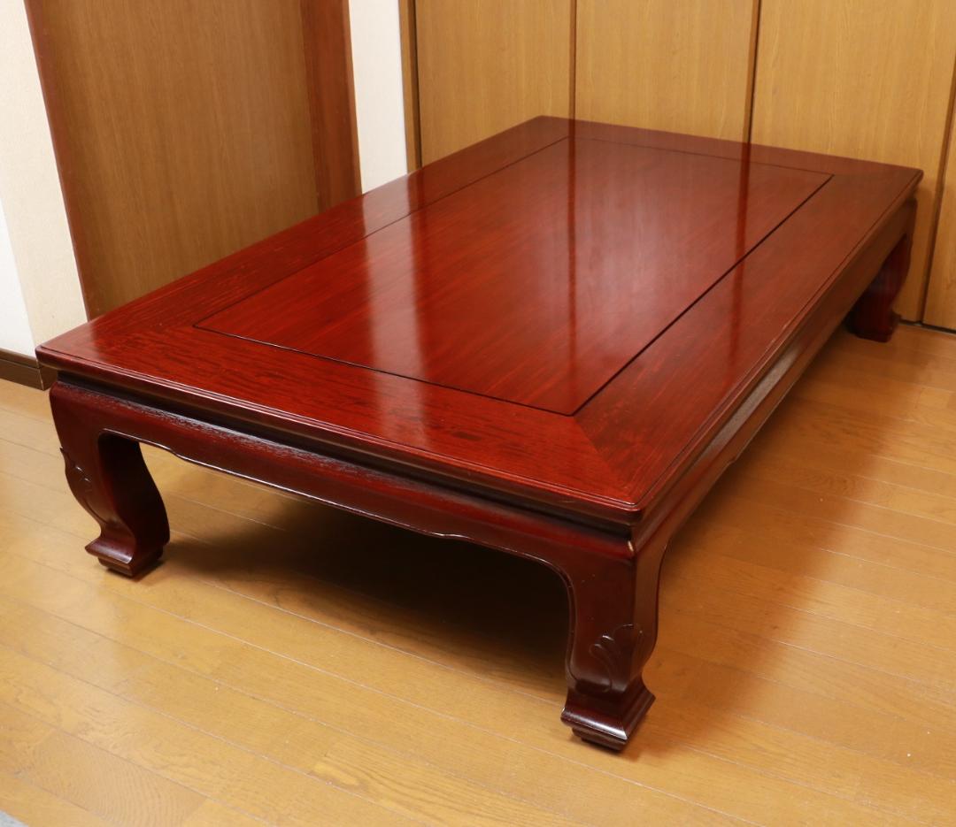 【美品　カリモク座卓】杉本作　応接台