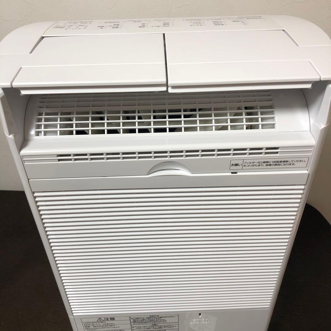 Panasonic ナノイーX 除湿機 乾燥機 ハイブリッド　F-YHVX120