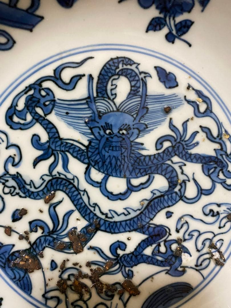 明時代 万历年製 青花大皿 唐物 古美術