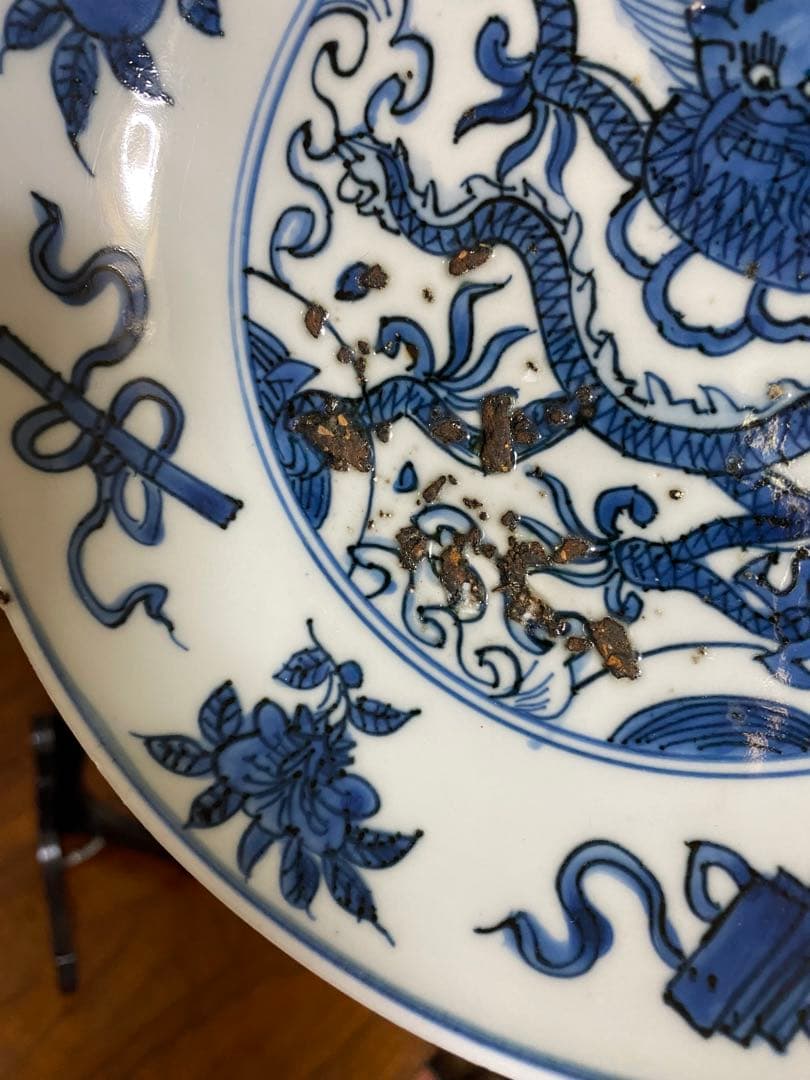 明時代 万历年製 青花大皿 唐物 古美術