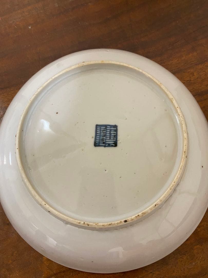 明時代 万历年製 青花大皿 唐物 古美術