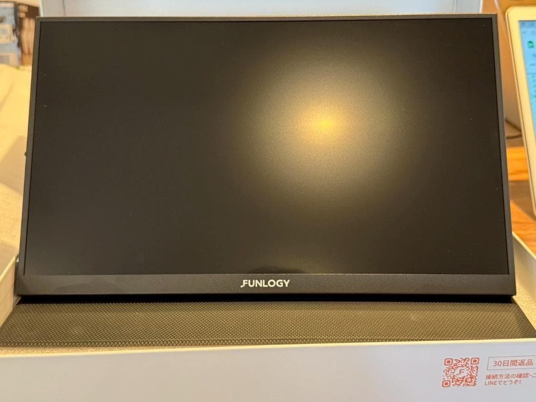 FUNLOGY Mobile Monitor（モニター/モバイルモニター）【14