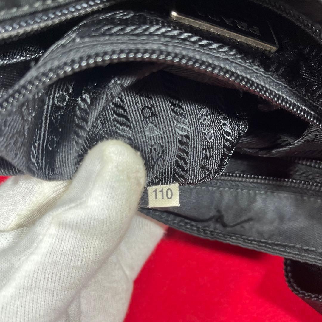 PRADA プラダ　ショルダーバッグ サコッシュ　ナイロン　黒　ヴィンテージ