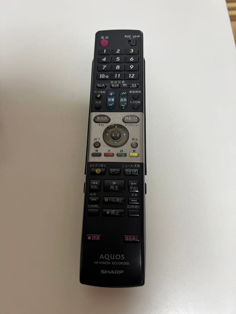 レコーダー AQUOS HI-VISION RECORDER