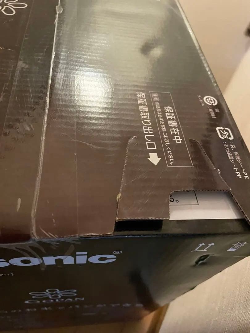 お値下げ！パナソニック　ライス　ゴパンSD-RBM1001-T ホームべーカリー