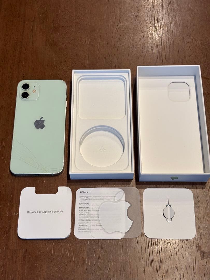 iPhone 12 ミントグリーン 本体