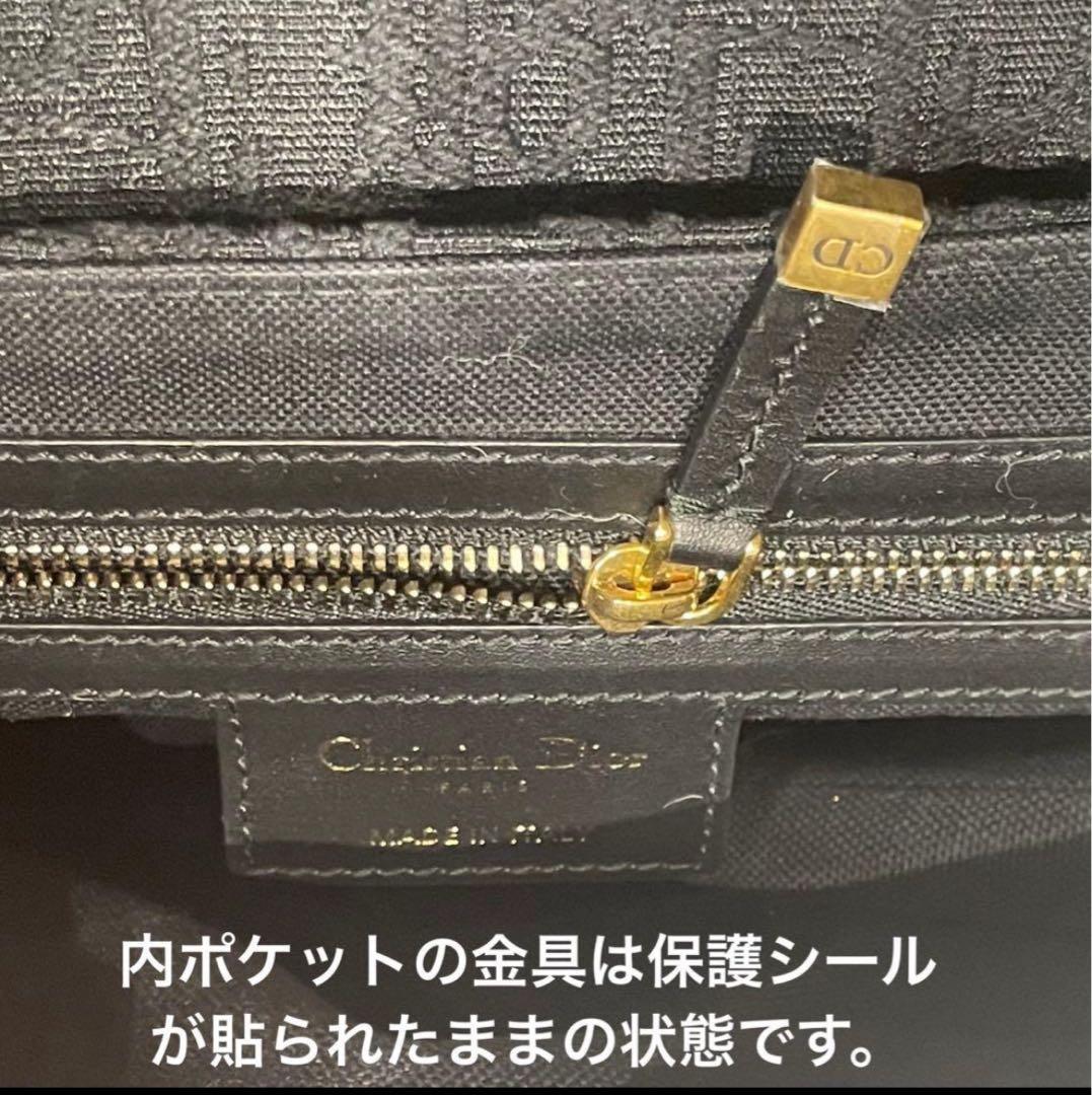 【美品】ディオールDior サドルバッグ黒オブリーク柄⭐︎保証書巾着セット⭐︎最終値