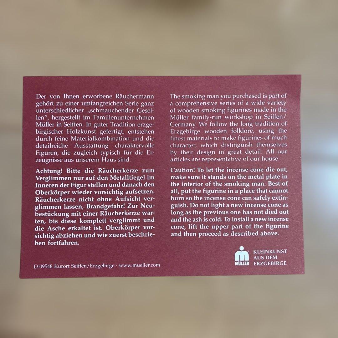 ドイツ　ミューラー工房　Muller 木製お香けむり出し人形