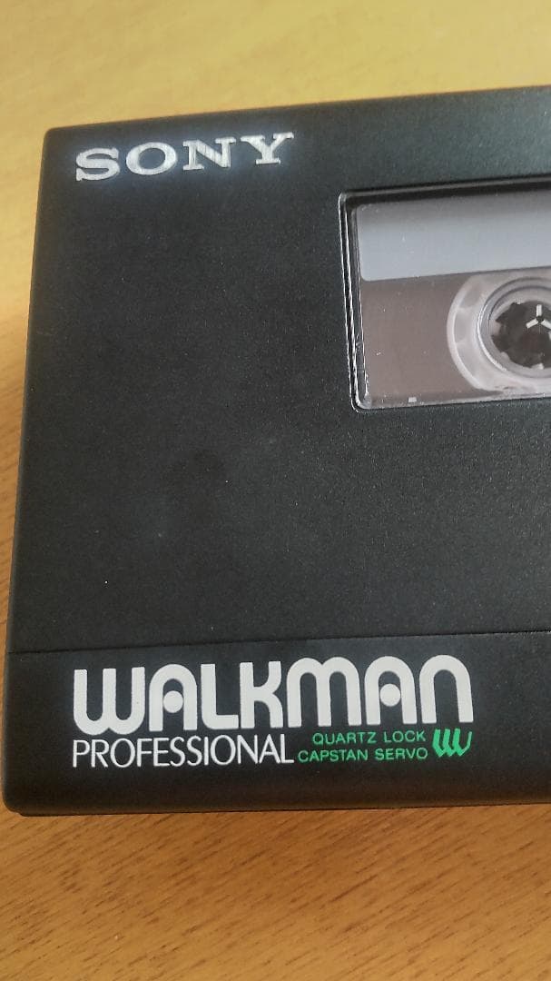 SONY ウオークマン　プロフェッショナル　初期型