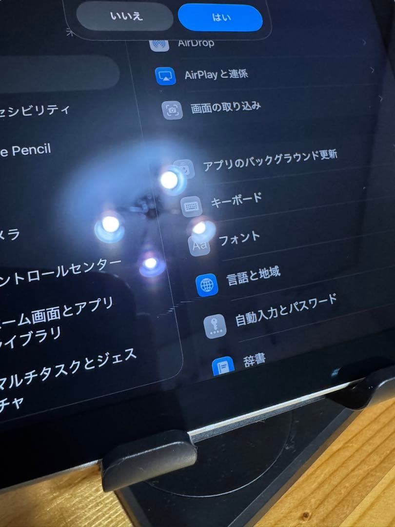 iPad mini6 第6世代 64GB Cellular バッテリー96%