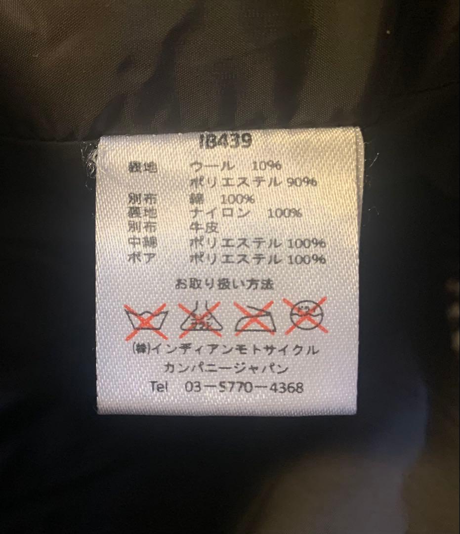 インディアンモーターサイクル冬物2点セット 中綿ジャケット＋ニットカーディガン