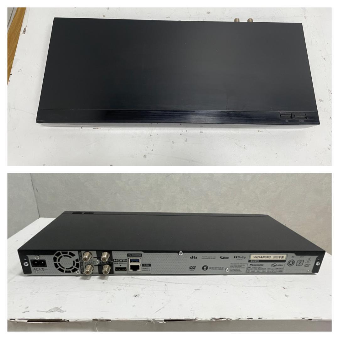 Y☆374 パナソニック ブルーレイレコーダー DMR-2W51