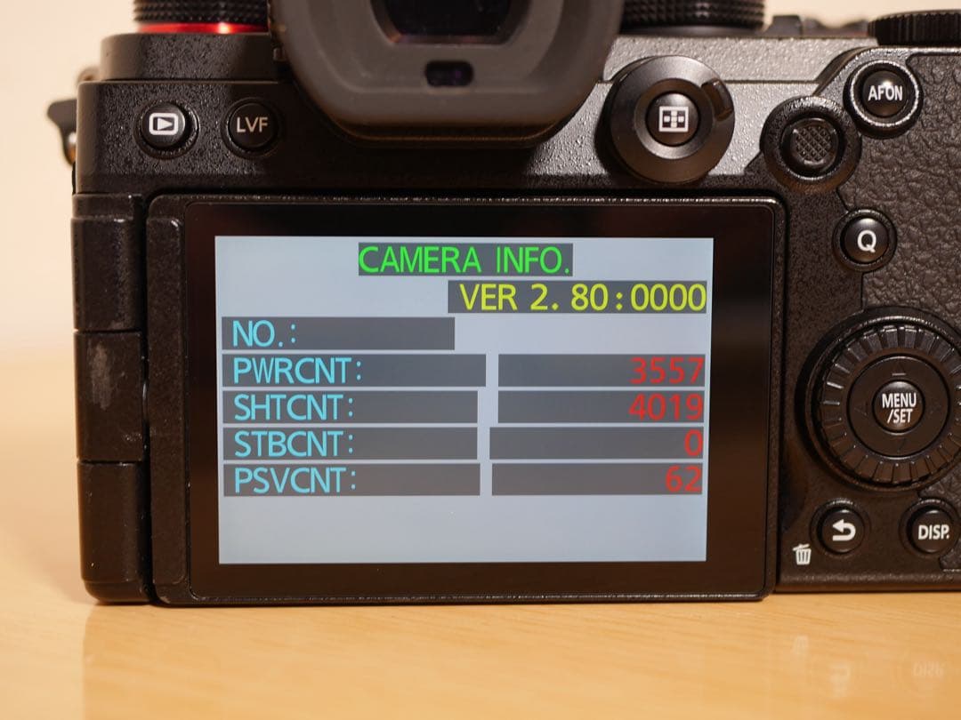 【良品】パナソニック LUMIX S5 本体