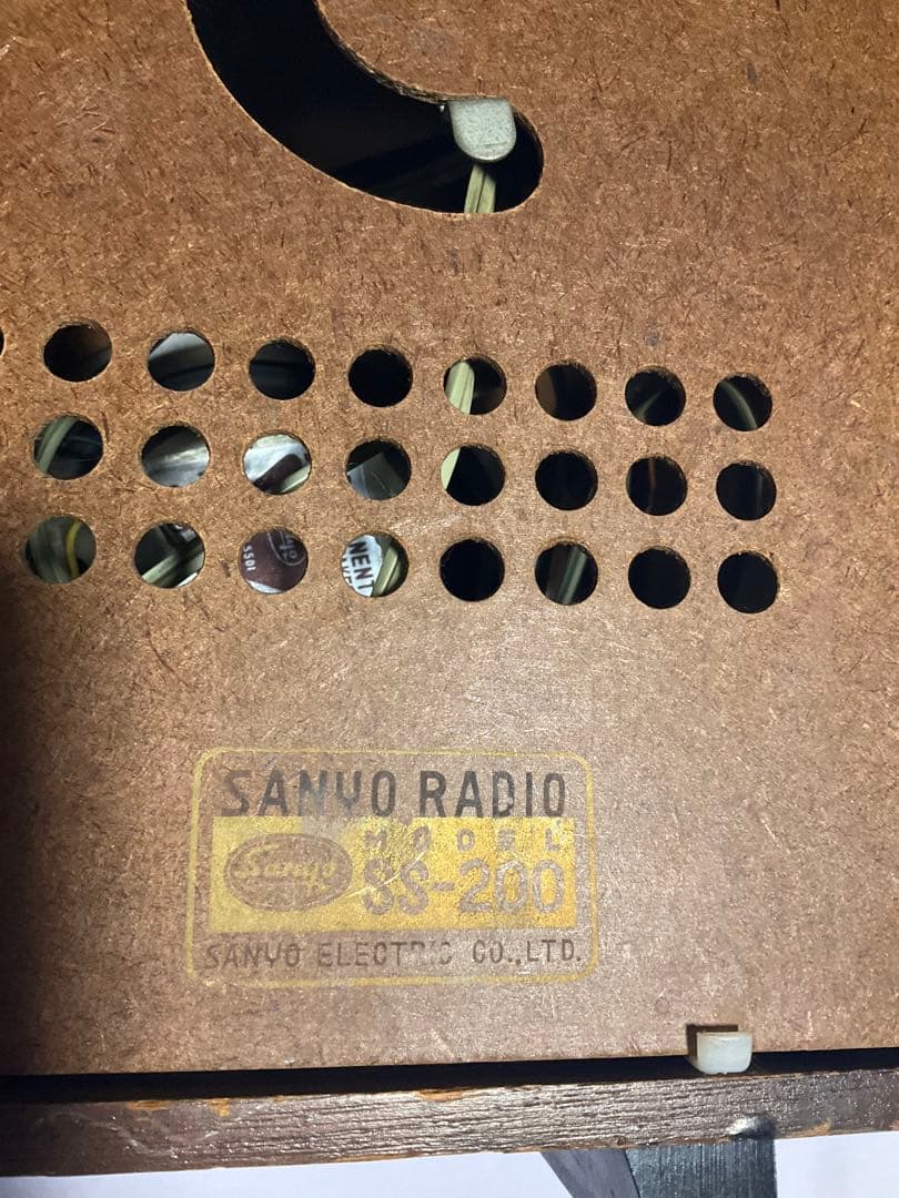 SANYO RADIO SS−200型　マジックアイ付　真空管　稼動品